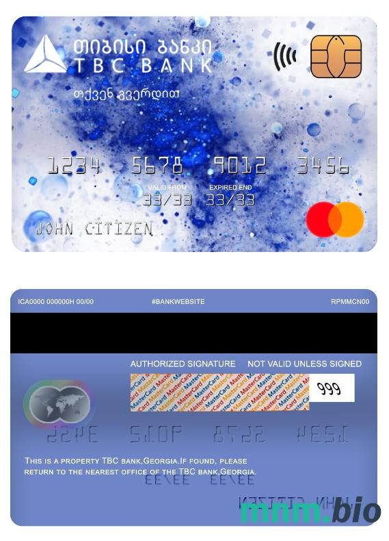 Georgia TBC bank przykład karty mastercard w formacie PSD
